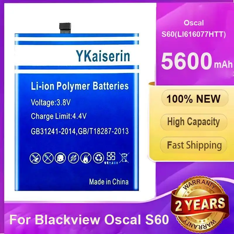 

Надежная замена, продленная производительность для Blackview Oscal S60 LI616077HTT, аккумулятор для мобильного телефона 5600 мАч