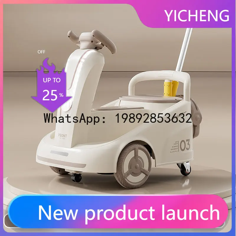 TQH Children's Electric Car Four-Wheel Ride-On Baby Remote Control Indoor Bumper Car Rotating Toy Push Car