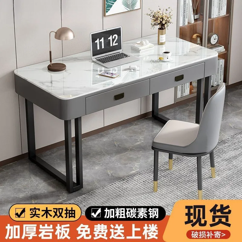 AOLIVIYA Gaming Table PC Computer Desk Office Study Mesa Slate Light Luxury Modern Dresser Bedroom Home Desktop Simple