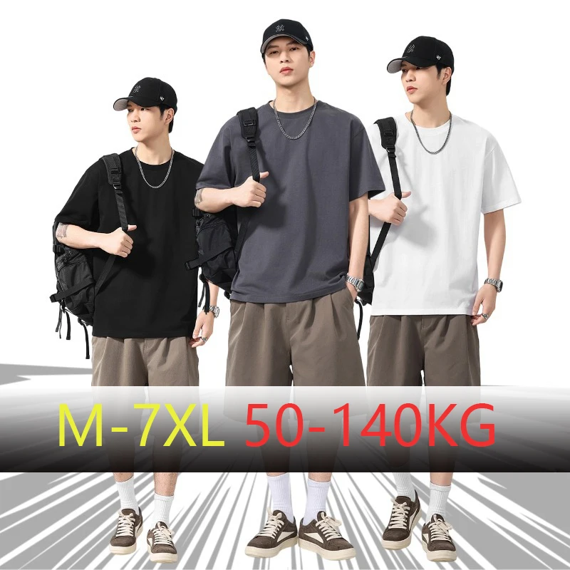 

Летняя мужская футболка оверсайз с коротким рукавом, быстросохнущая, повседневная спортивная футболка больших размеров, дышащая, с круглым вырезом, для ежедневной носки