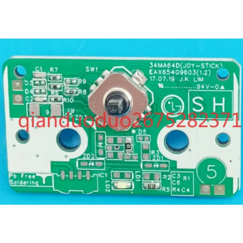 Keypad for LG monitors 34MA64D29UM58AEAX65469603 (1.2)