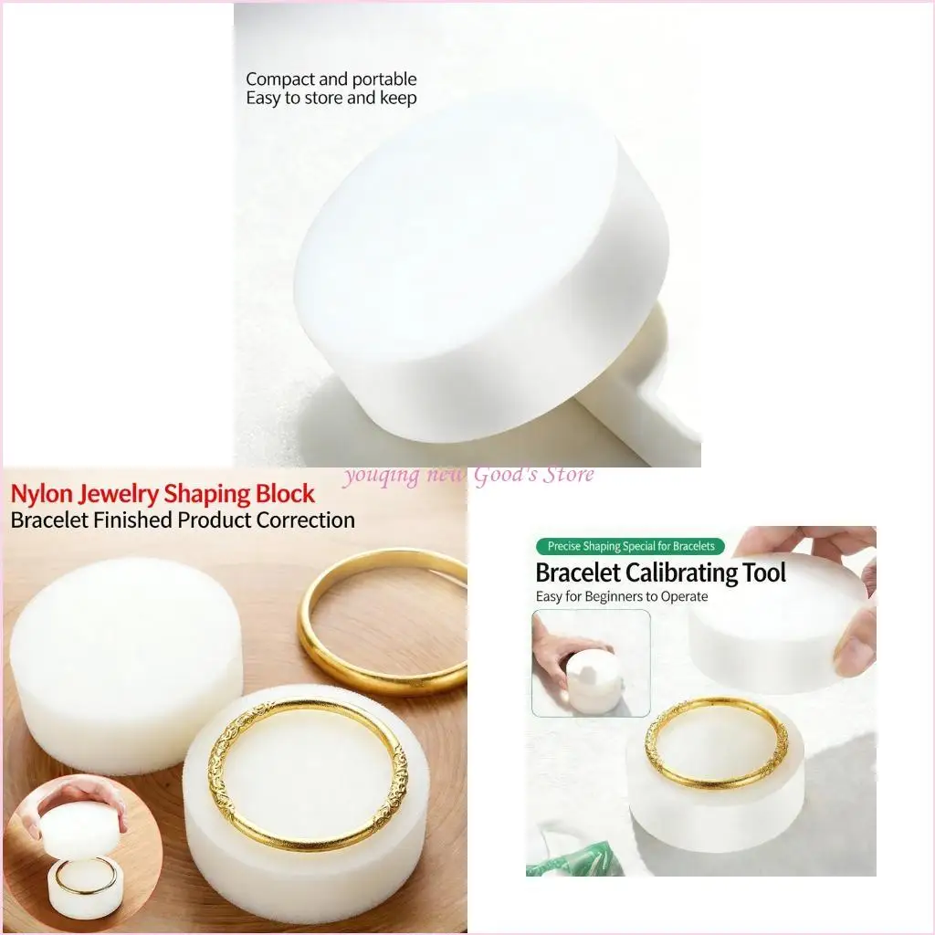 

57QA Нейлоновый инструмент для коррекции формы ювелирных браслетов для изменения формы колец и браслетов