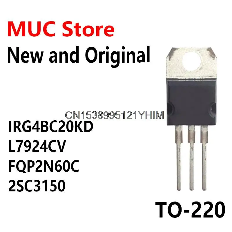 10 buah LTO-220 ll7924cv CV 2SC3150