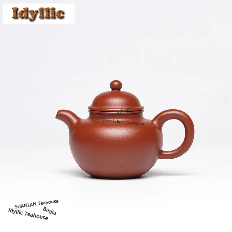 

120ml Retro Yixing Purple Clay Teapots Handmade Duōqíu Pot Raw Ore Dahongpao Mud Kettle With Infuser Zisha Tea Set Craft Gift