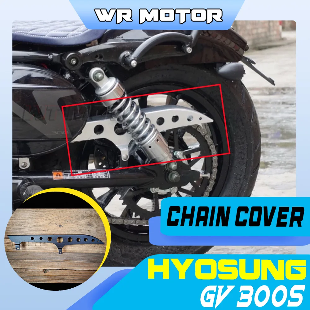 Retro Style Aluminum Alloy Sprocket Chain Protector Oil Splash Guard Cover For HYOSUNG GV300S Modification Parts