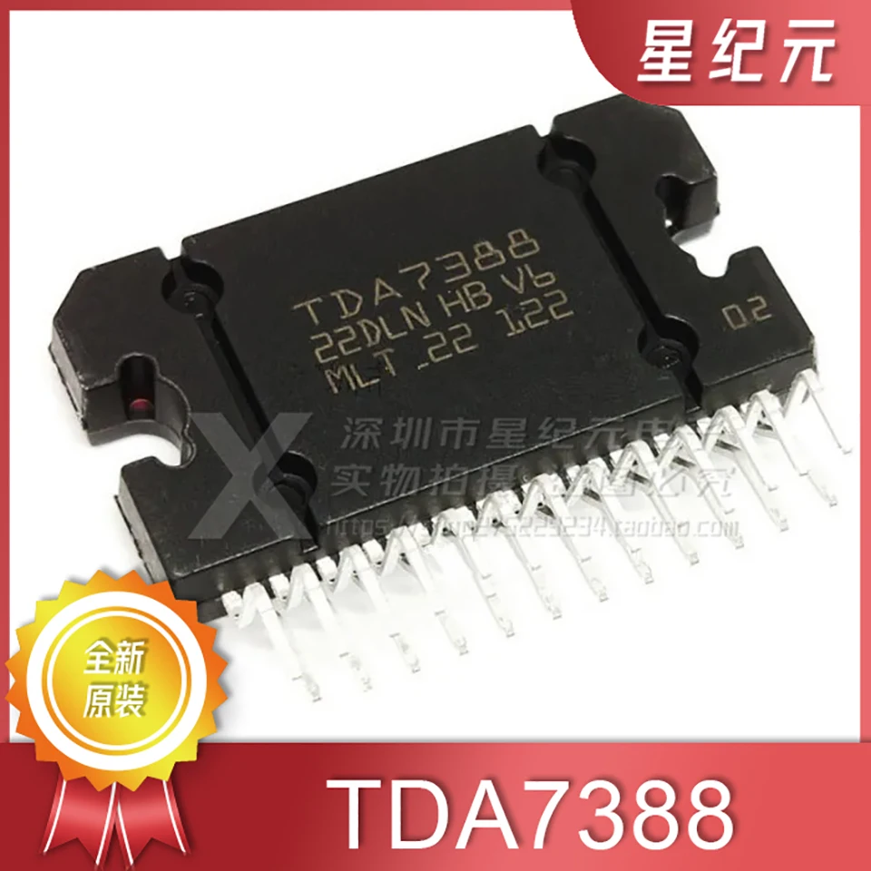 [IN STOCK] 1 Piece Brand-new Imported Original TDA7388 YD7388 CD7388CZ Automobile Amplifier IC