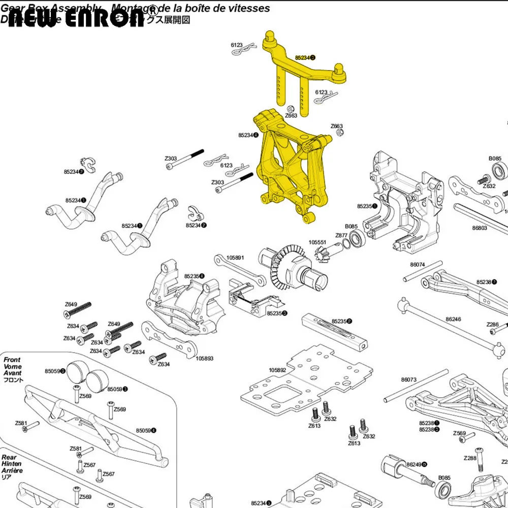 NEW ENRON Alloy #85234 Front & Rear Shock Tower Damper Plate & Body Post for RC Car HPI 1/8 SAVAGE 21 SS 3.5 4.6 5.9 X XL Model