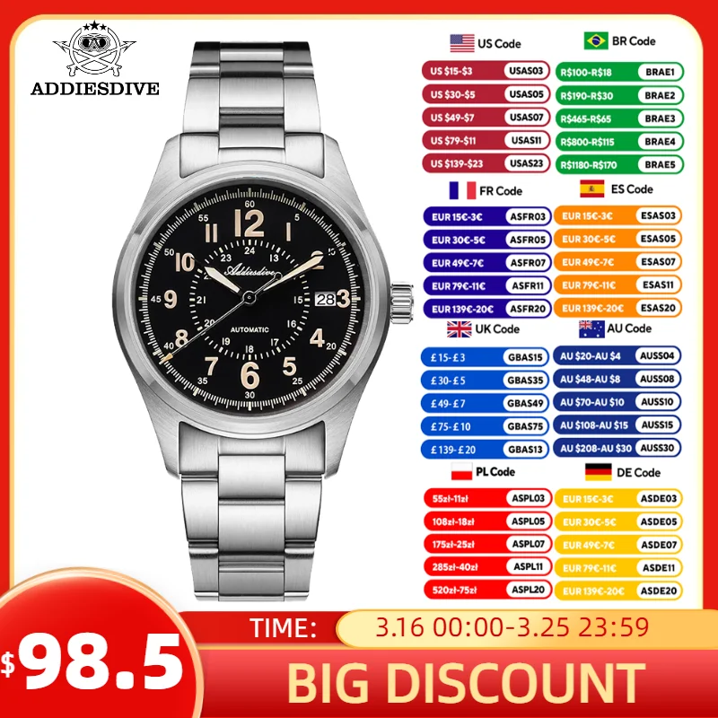 Addiesdive Retro Wa…