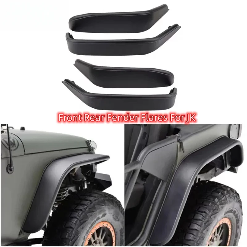 High Quality 4PCS Front Rear Spider Style Black Aluminum Alloy Fender Flares For Jeep Wrangler JK 2007-2017 K026 NTRIX