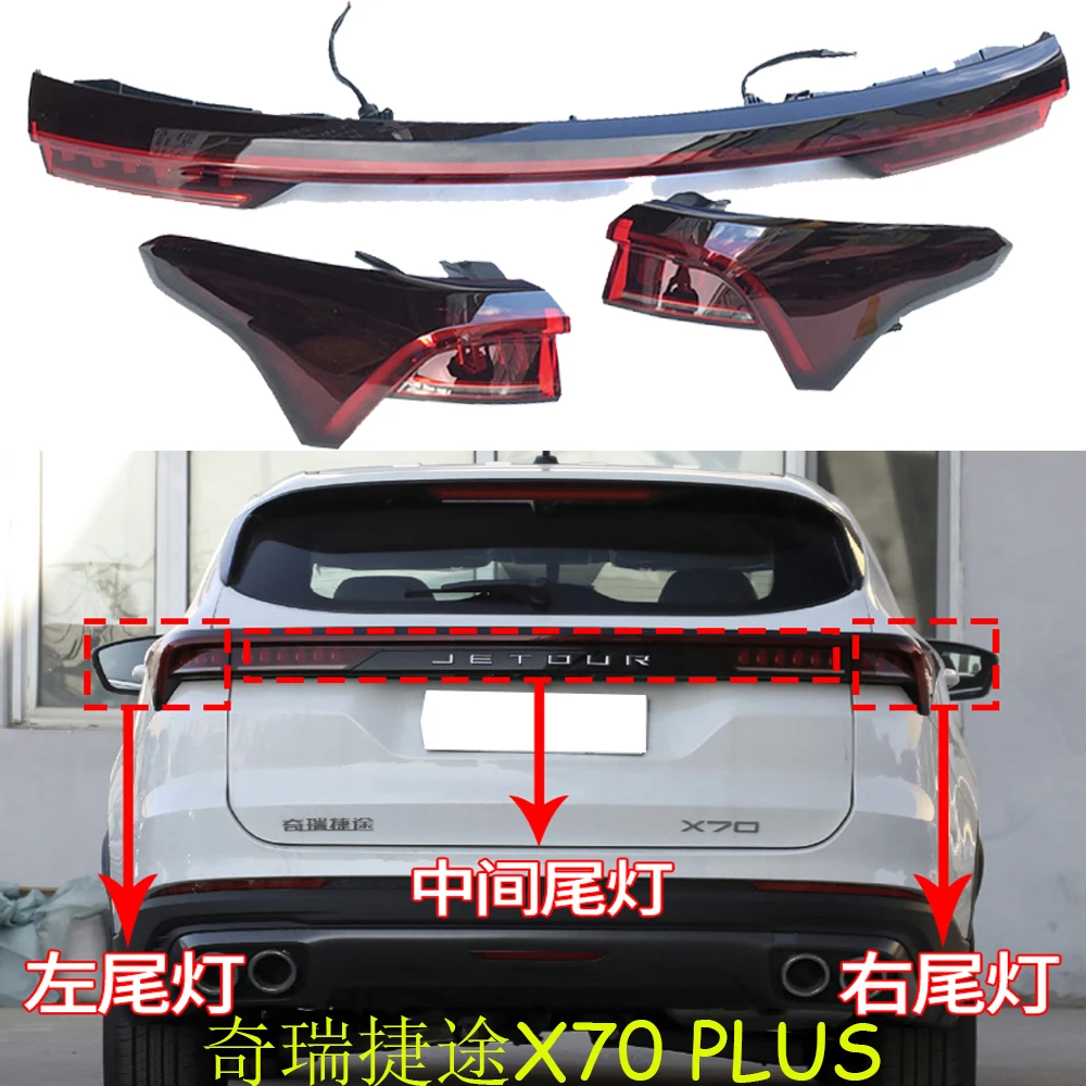 1pcs car accessories bumper tail light Chery Jetour X70 plus taillight Taillamp 2022~2023y car accessories Chery Jetour fog lamp