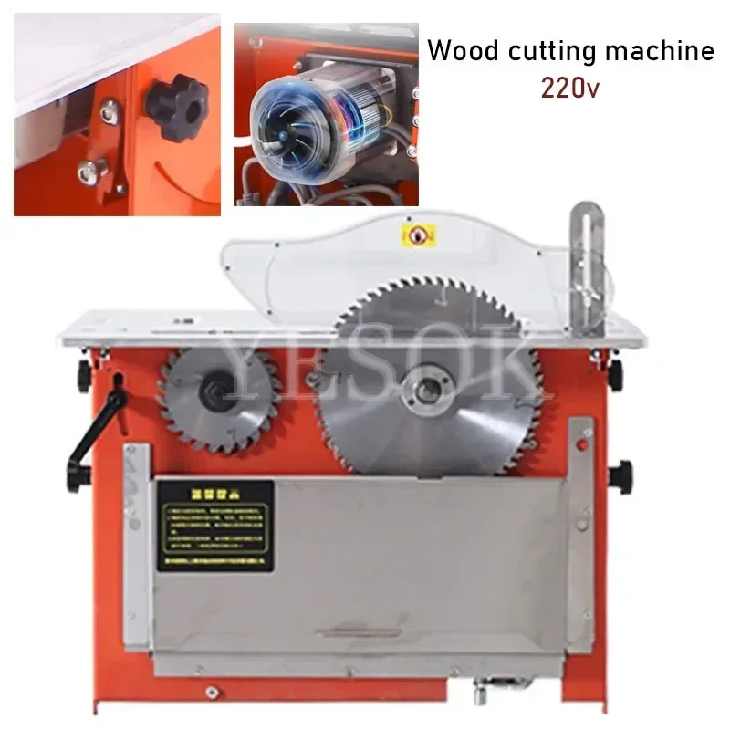 4500r/min Electric Dust-Free Saw Table Saw Carpenter's Push Sliding Table Saw Brushless SilentWoodworking Cutting Machine Tools