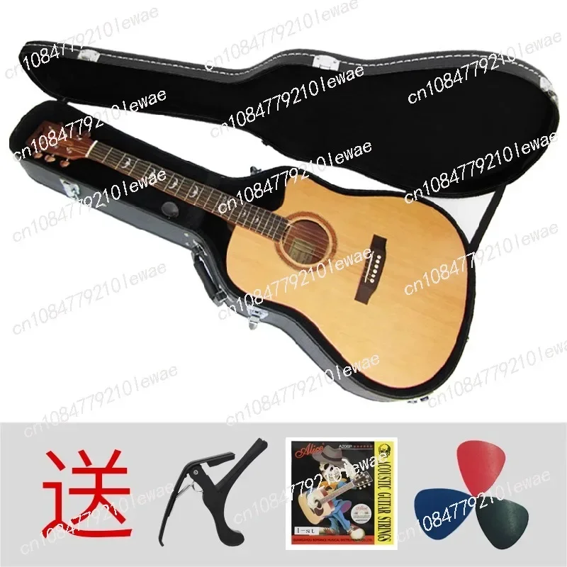 Folk acoustic guitar case 39-inch classical piano bag 41-inch  40-inch wooden solid wood leather  box case