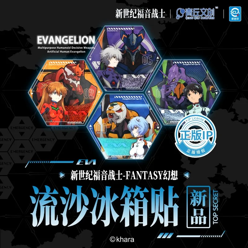 

Периферийные аксессуары Neon Century Evangelion, наклейки на холодильник Asuka Zero Shinji Kaori EVA, оригинальные аксессуары, подарки