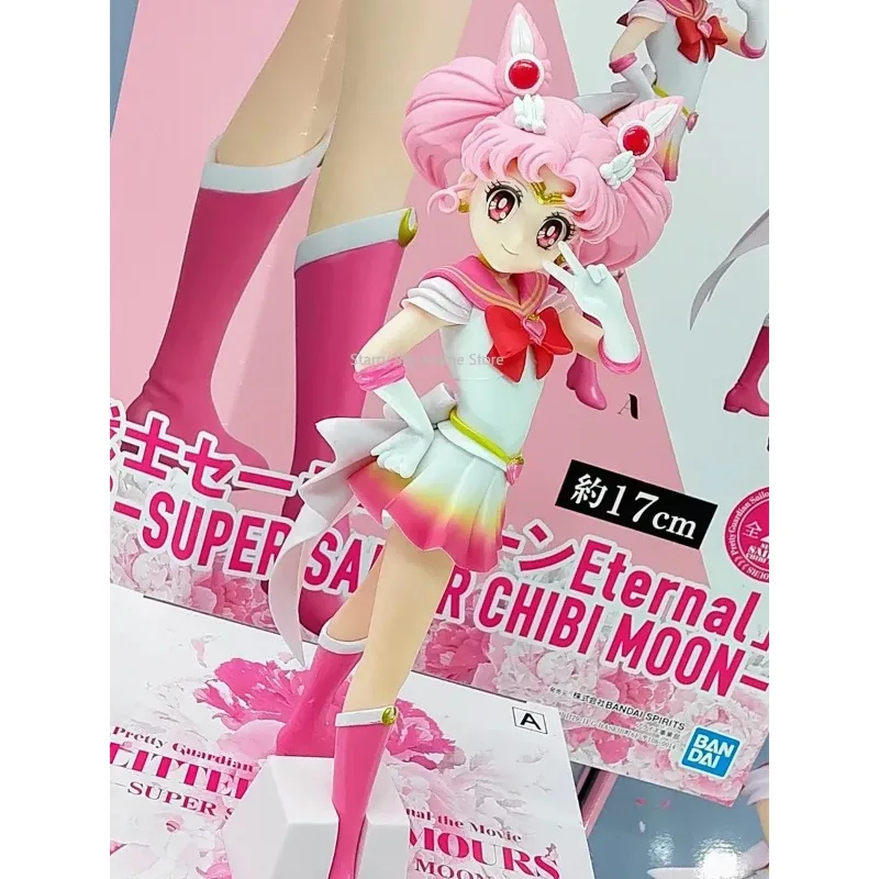 بانداي جميع سلسلة بانبريستو بريق بريق سوبر بحار القمر المريخ ميركوري المشتري فينوس نبتون أورانوس عمل نموذج لجسم لعبة #4