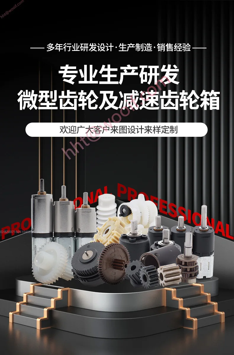 Motoriduttore in miniatura da 6 mm per strumenti di precisione cambio a tazza cava