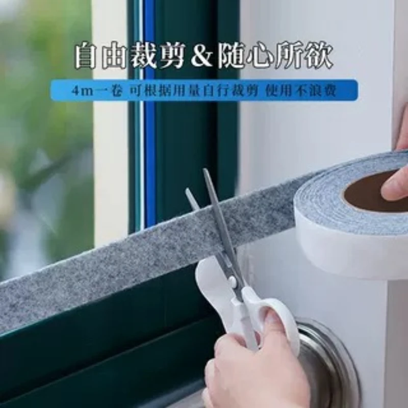 

Anti Condensation Waterproof Sponge Strip for Windows Thickened Absorbent Home Tape