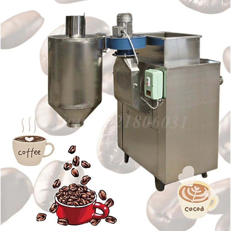 Stainless Steel Roasted Cocoa/Coffee Bean Peeling Machine Professional Technology to Remove Coffee Bean Skins Cocoa Bean Skins