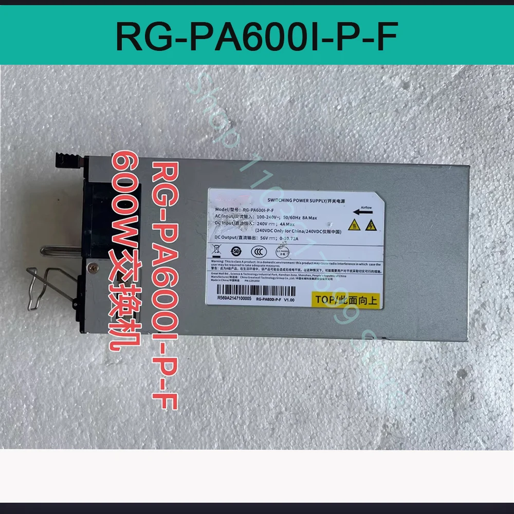 

Для источника питания Ruijie Switch 600 Вт RG-PA600I-P-F