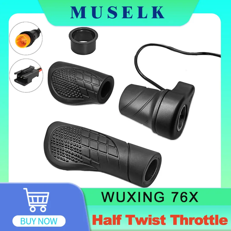 WUXING Electric Bicycle Handle 76X Half Twisted Throttle 24V 36V 48V 60V 72V 76X SM Plug/Waterproof Plug