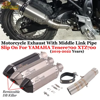 Motorcycle Exhaust Escape System Modify Middle Link Pipe Muffler DB Killer Slip On For YAMAHA Tenere700 XTZ700 Tenere700 2019 2020 2022