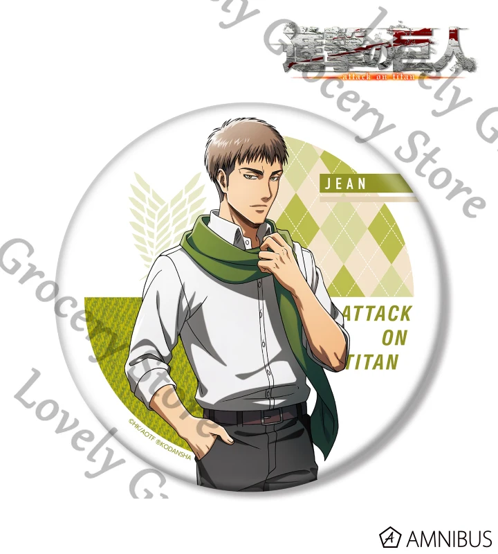 15cm Anime Shingeki No Kyojin ataque a los Titanes Jean Kirstein Ataque A Los Titanes Cosplay emblema ornamento broche insignia regalo para seguidores