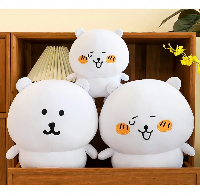 Chiikawa-Ours stationnaire auto-dépressif pour enfants, peluche ano, dessin animé mignon, décoration de chambre au beurre, ornements de canapé, anniversaire, cadeau de Noël