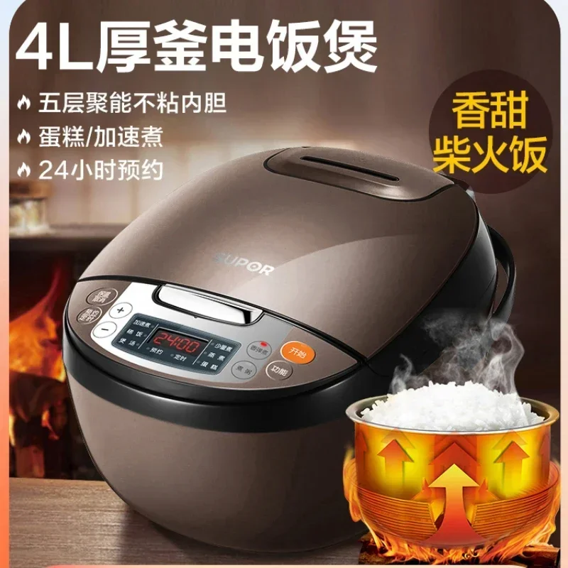 Fogão a lenha multifuncional elétrico, fogão a arroz, 4L capacidade, cozimento rápido, 220V