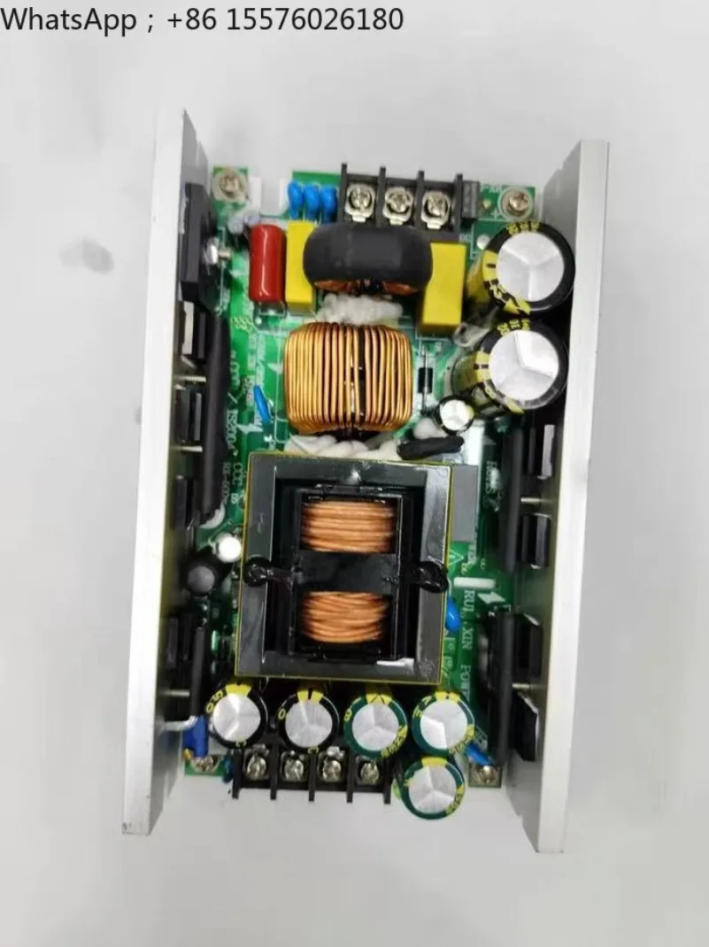 Stage lighting 450W multi output constant voltage switch
