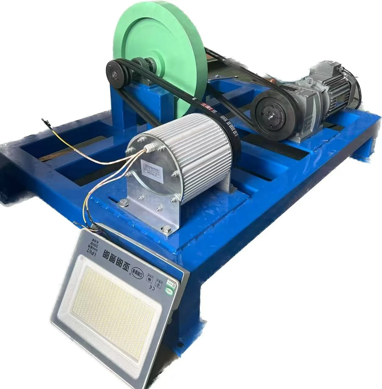 Factory Customization Free Energy Generator Flywheel Flywheel Energy Storage System Home Energy Storage 10kw 20kw 2 System Modes