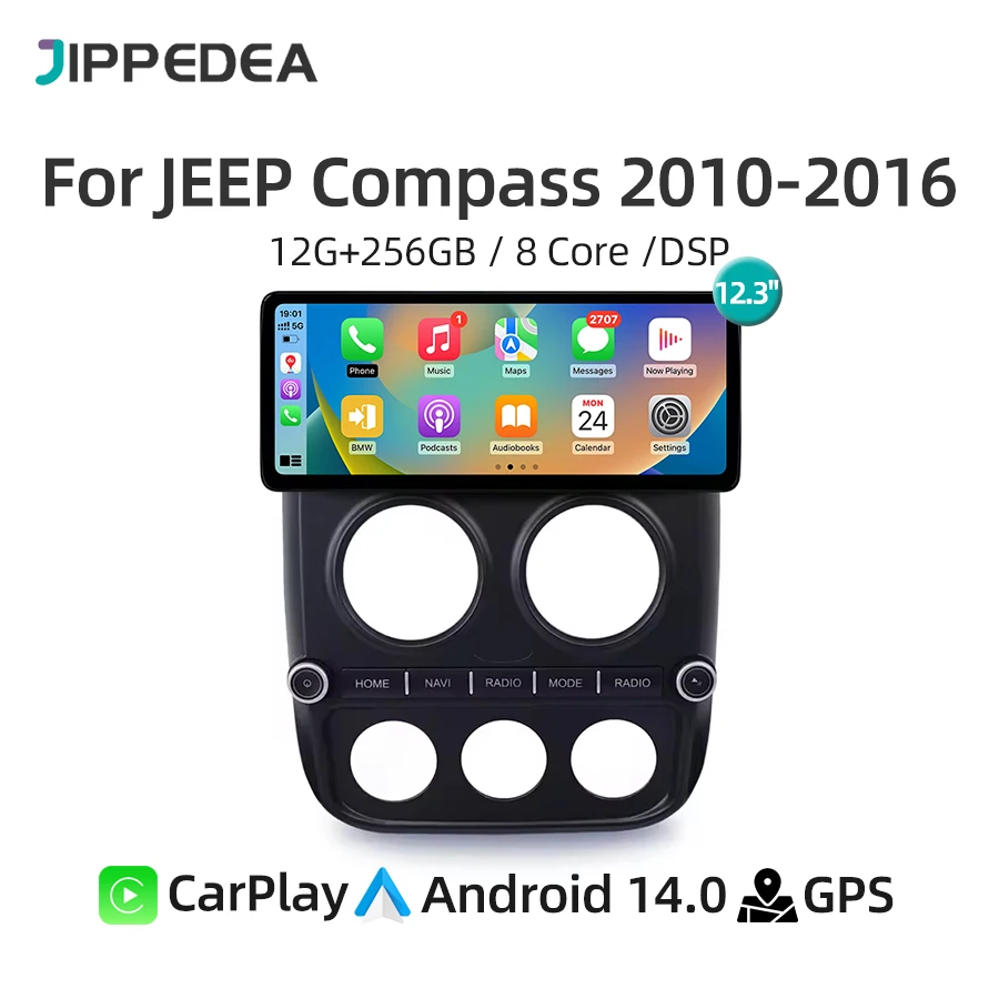 12G 256G أندرويد 14.0 CarPlay 4G WiFi نظام تحديد المواقع والملاحة بلوتوث DSP ستيريو مشغل وسائط متعددة راديو السيارة لسيارة جيب كومباس 2010-2016 #1