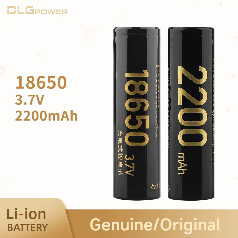 DLG 18650 3.7V 2200MAH Lithium-ion Rechargeable Battery for Strong Flash Small Fan Amplifier Remote Control Mouse Microphone