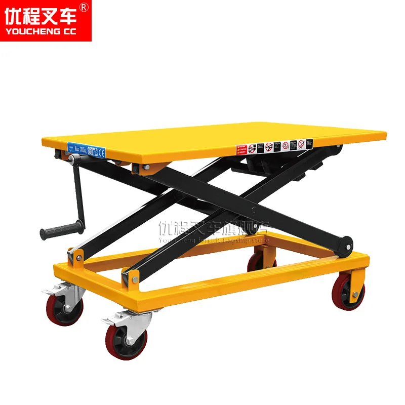 LH manual platform car hand type gentle hydraulic lift car lift table