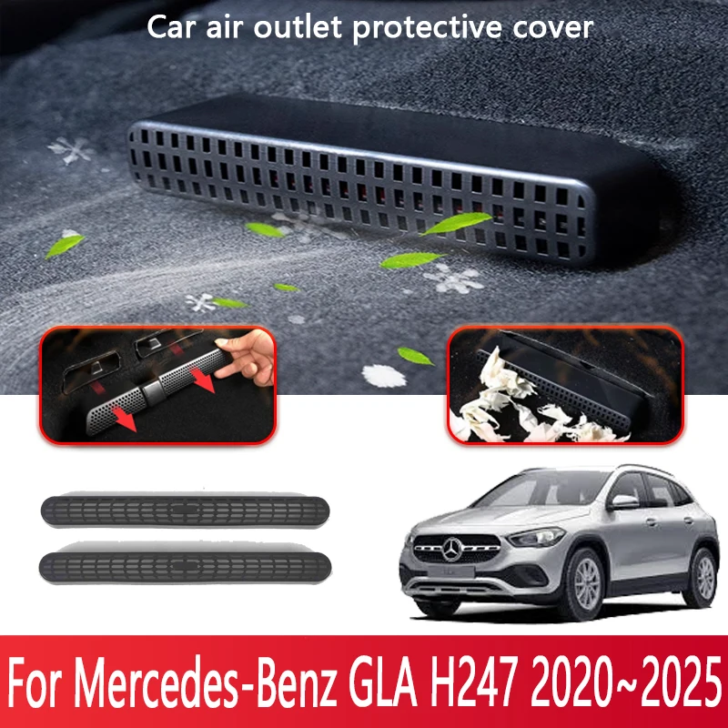 

Car Air Vent Covers For Mercedes-Benz GLA H247 2020~2025 2023 Seat Air Conditioner Duct Outlet Dustproof Cover Auto Accessories