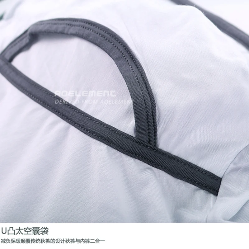 Autumn and Winter Men\'s Single-Piece Thin Modal Long Johns Slim and Comfortable Bottoming Youth Warm Pants Leggings