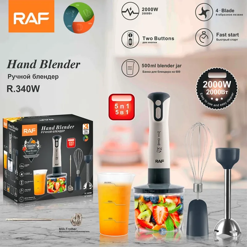 2000W Portable Hand Blender,5 In 1 Multi-Functional Household Kitchen Electric Mixer,Milk Frother,Egg Beater,Food Processors