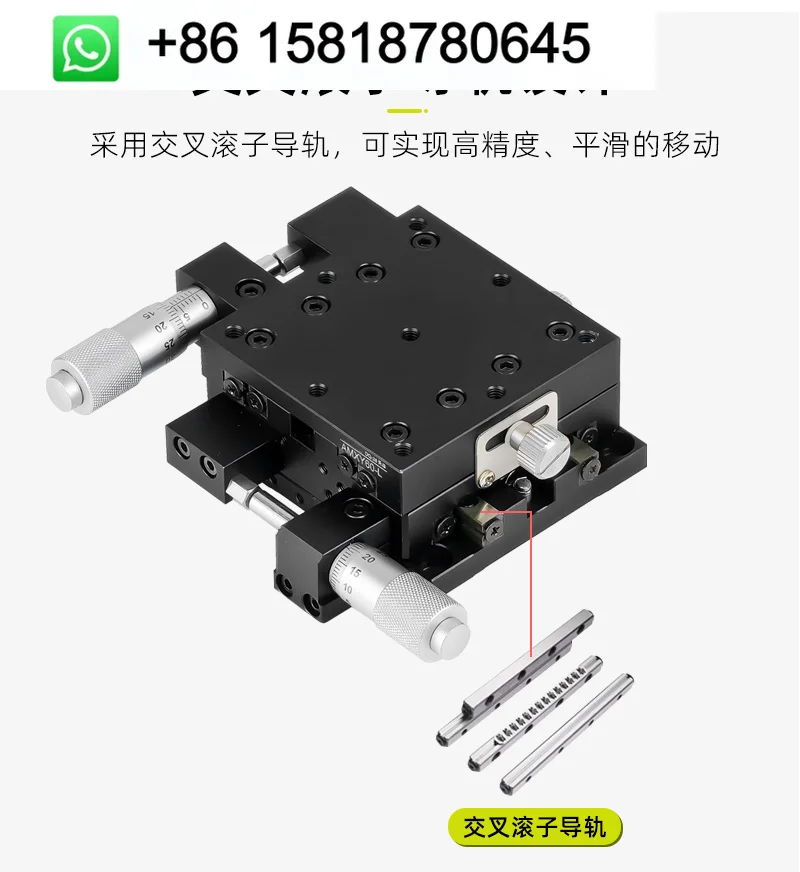 Precision XY axis AMXY40/50/60/90 -L/C/R thin displacement table trimming sliding table