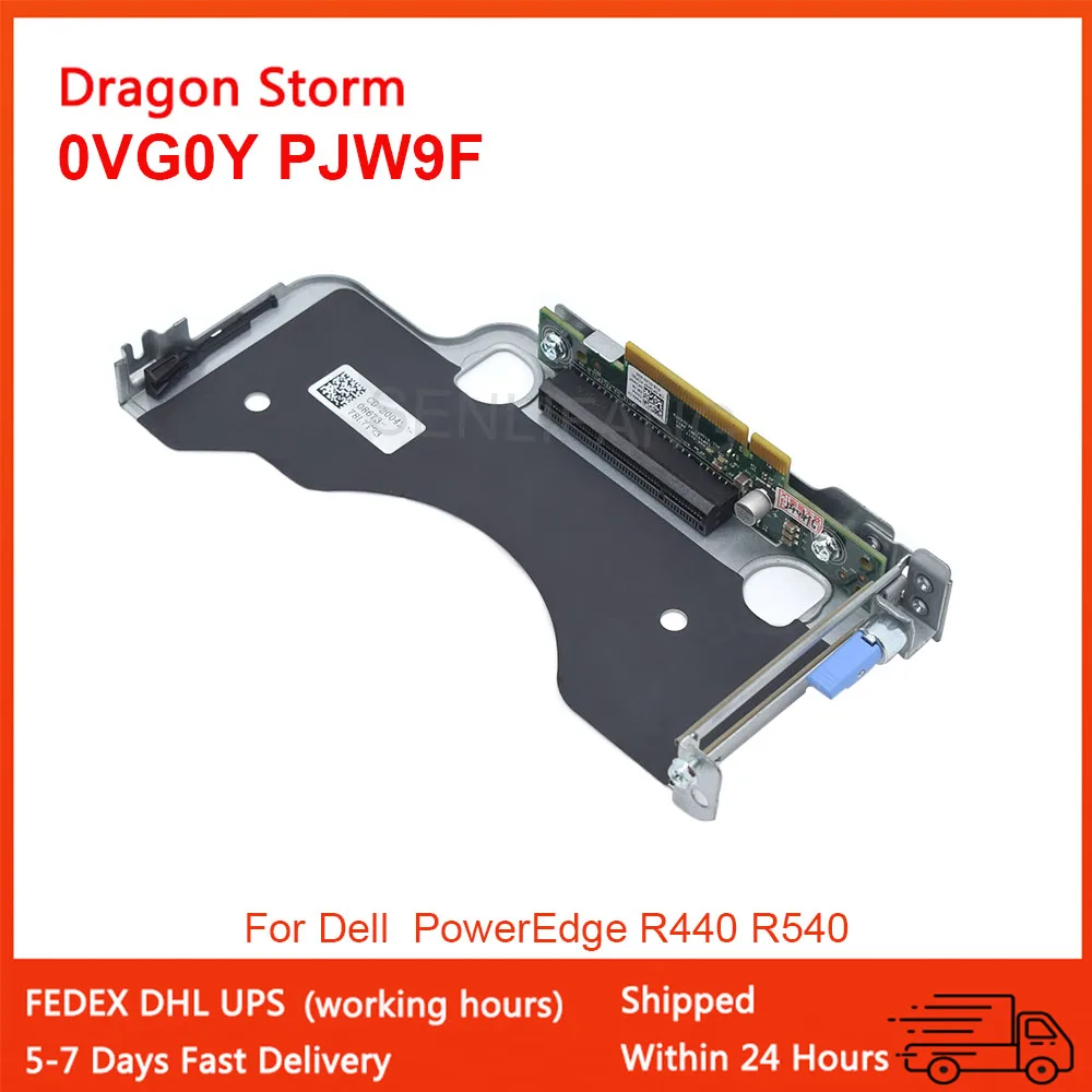 PJW9F PCI Raid Riser Cage 0VG0Y For Dell PowerEdge R440 R540 POWEREDGE SERVER 740P H740P H730P