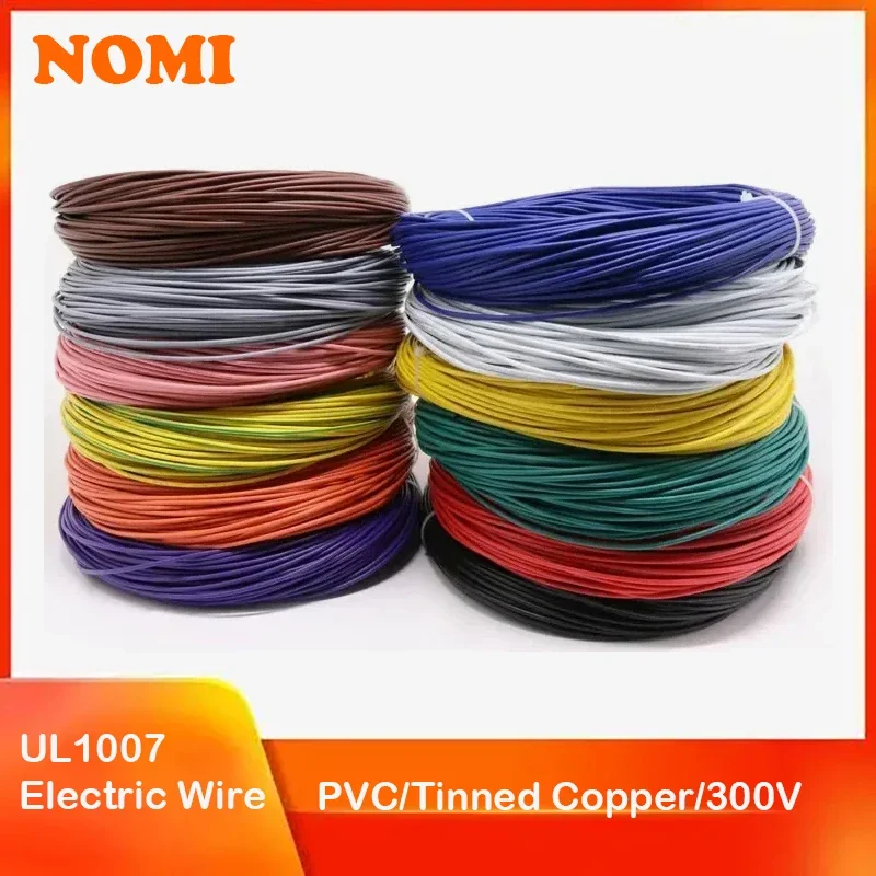 UL1007 Electric Wire 2/10M 30 28 26 24 22 20 18 16 AWG PVC Insulated Tinned Copper Cable LED Lamp Lighting Line 300V Multi