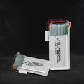 2PCS batteries