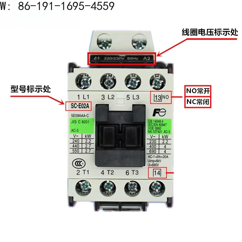 

Original genuine Changshu AC contactor SC-E02A E03A E04A E05A AC110V 220V