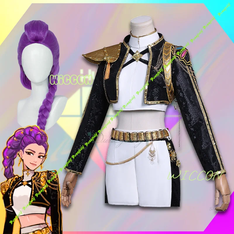 

Anime KPOP Demons Hunter Rumi Cosplay Costume Black Golden Suit Cosplay Wig & Accessories Stage Clothing Halloween Carnival Suit
