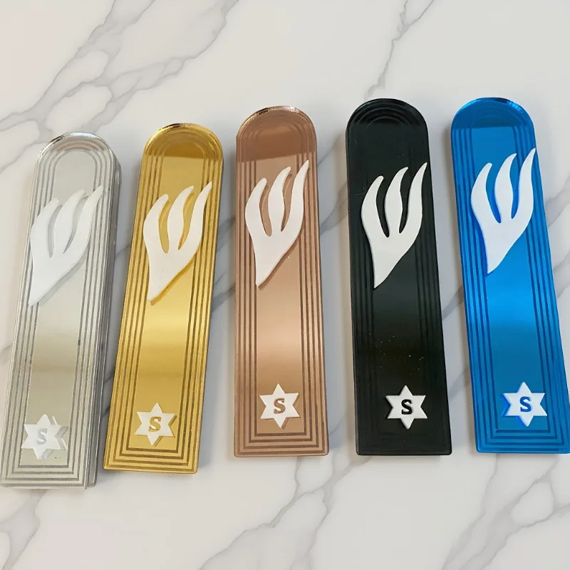 Estuche para Mezuzá en Forma de Arco Personalizado, Grabado a Medida, Cubierta Metálica para Mezuzá Judaica, Soporte para Pergaminos, Decoración Curva para Entrada