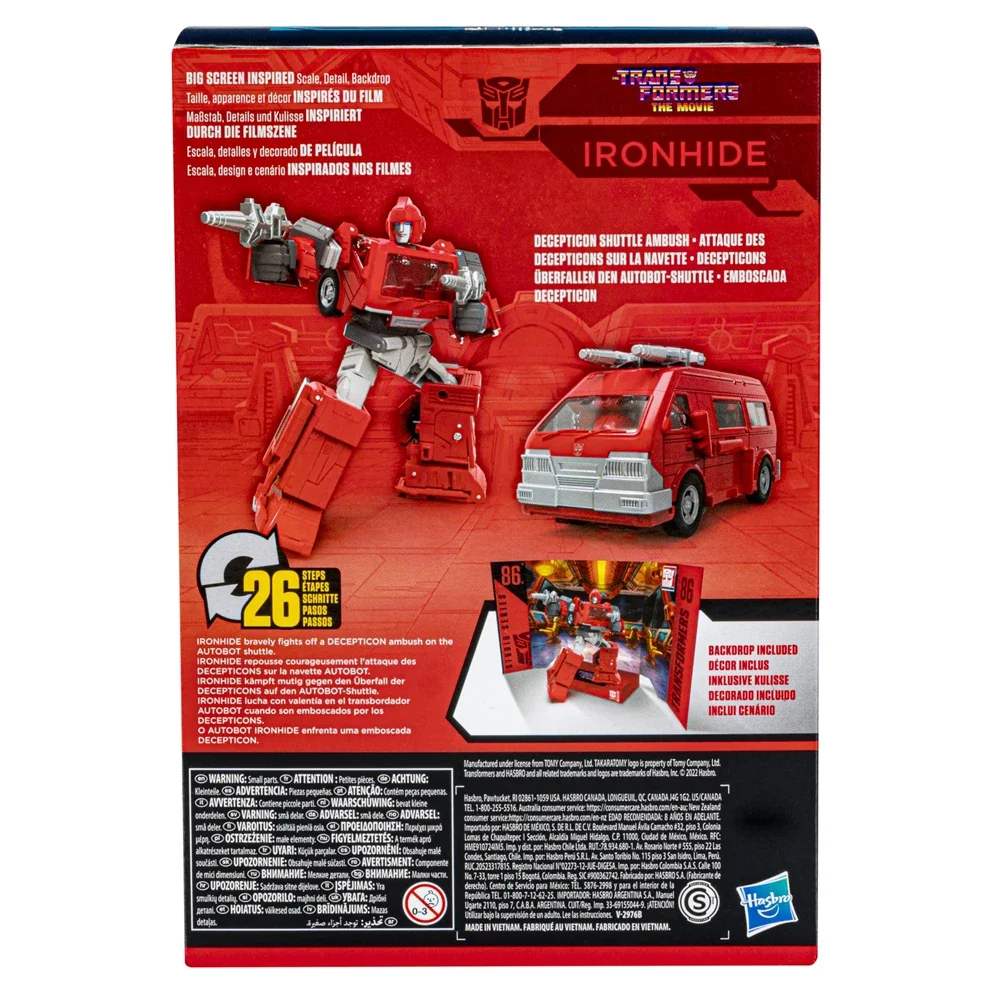 Hasbro Transformers Toys Studio Series The Movie Voyager Class 1986 Ironhide 6.5-inch Action Figure Gift SS86-17