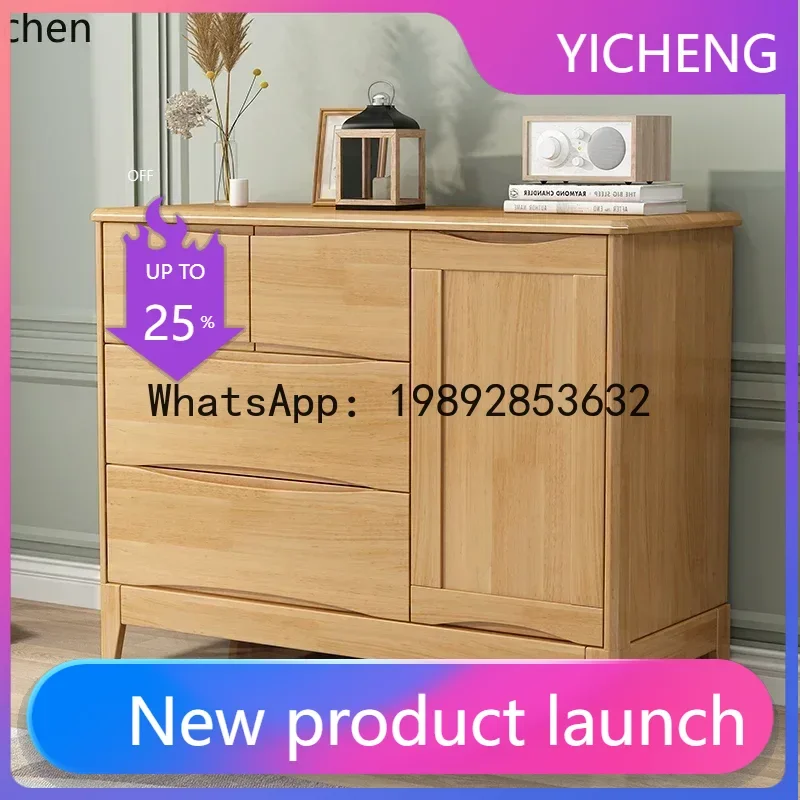 Gz5-Solid Wood Ches…