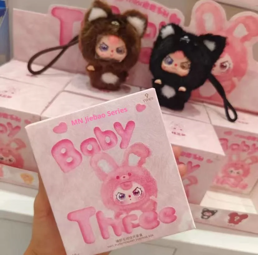 Pluszowe zabawki wiszące z serii Babythree Hug: modne prezenty w formie blind box dla dziewczynek – idealne elementy dekoracyjne i miękkie, przytulne pluszaki.