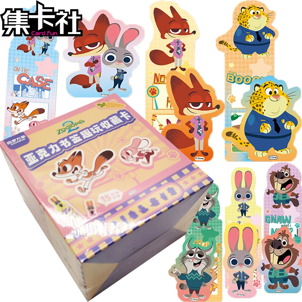 

CARD.FUN Genuine Zootopia2 Creative Peripheral Cards Animated Movie Protagonist Hobby Collection Bookmark Cards Gifts for Fans