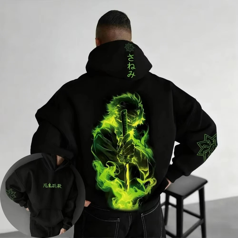 Demon Slayer Blade Herren-Hoodie Komatsu Anime Frühling und Herbst Neuer Stil Geeignet für Männer und Frauen