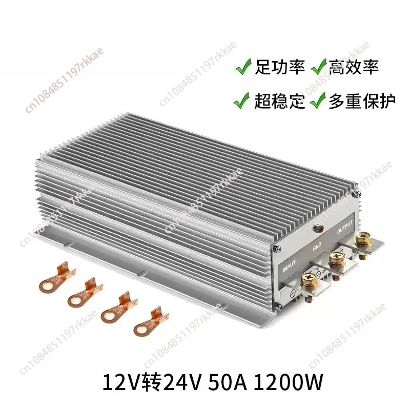 24V to 36v 5A-30A Power Supply Transformer Adapter Boost Converter DC/DC Voltage Regulator 24V-36V Booster Module Car Boat