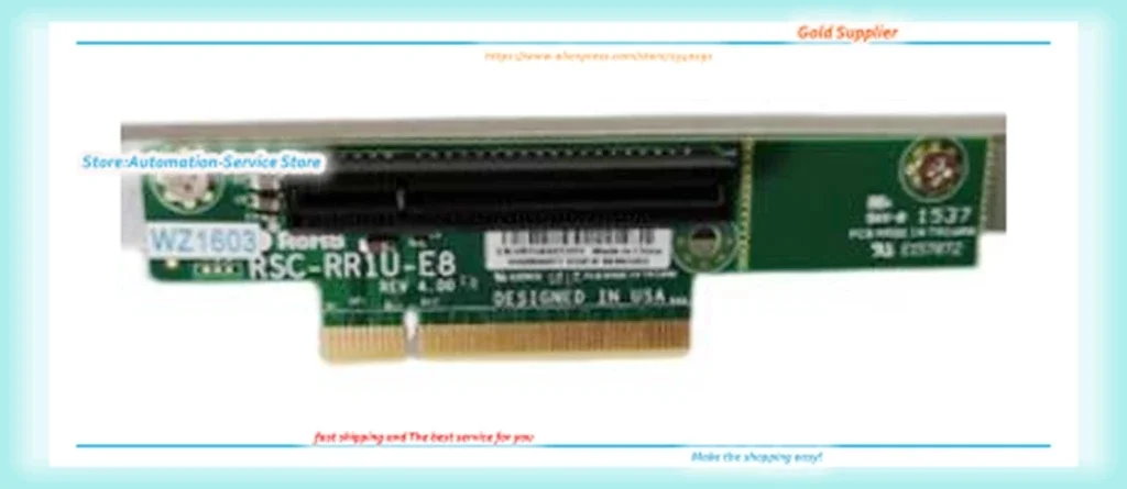 -RR1U-E8 RSC-RR1U-E16 1U Riser Original