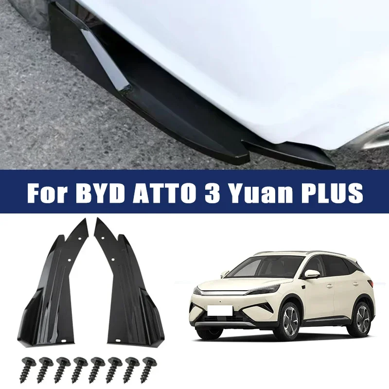 

2pcs Universal Style Car Rear Bumper Lip Modification Accessories Carbon Fiber Side Skirt Spoiler For BYD ATTO 3 Yuan PLUS